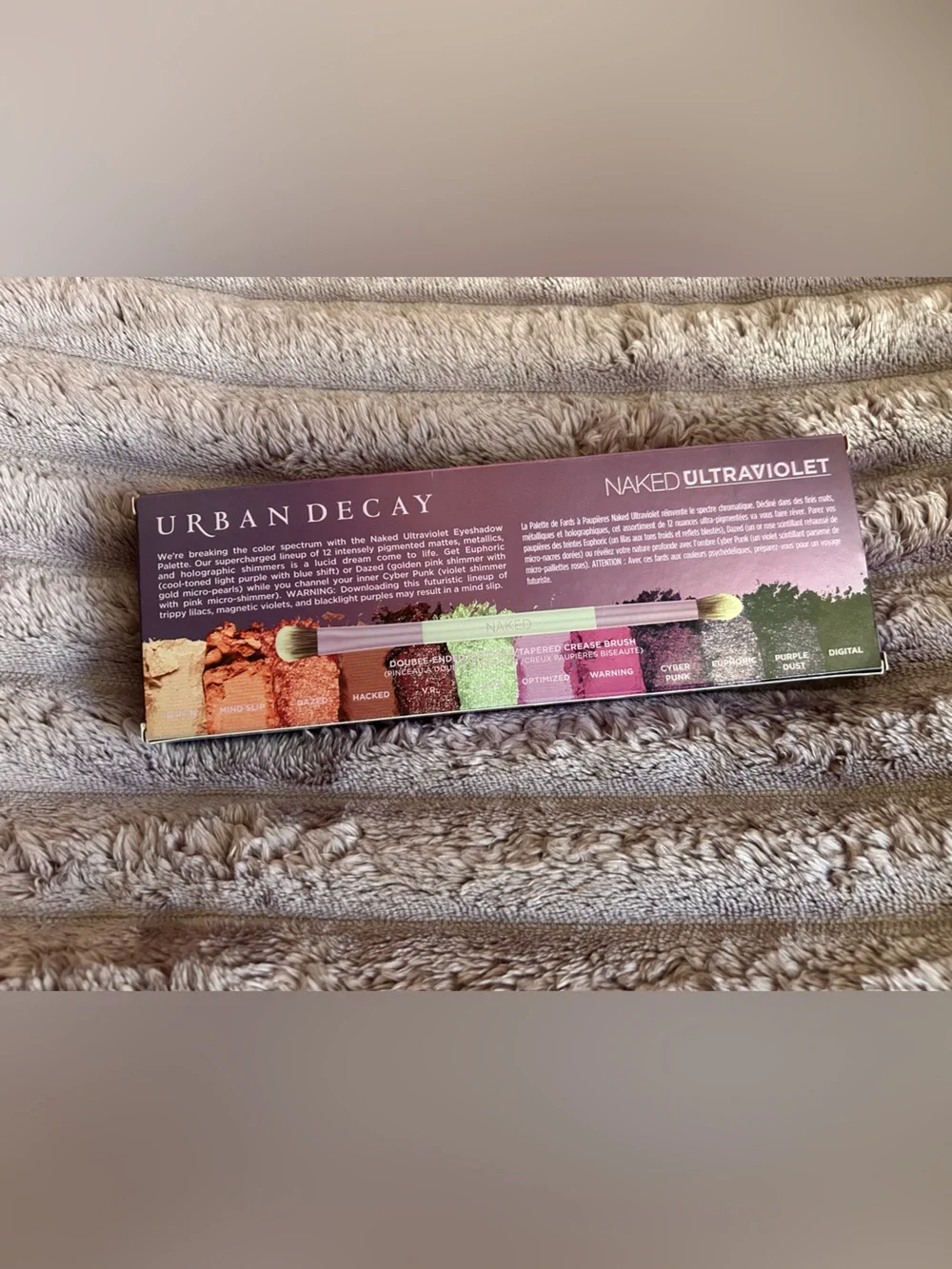 NIB Urban Decay Naked Ultraviolet Eyeshadow Palette